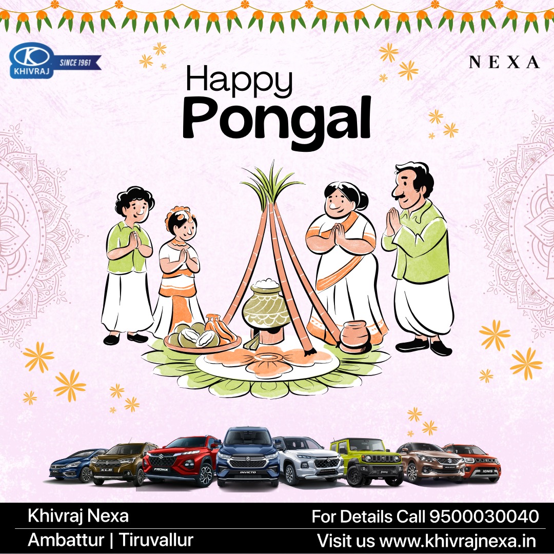 Nexa Pongal Offer - Jan'26