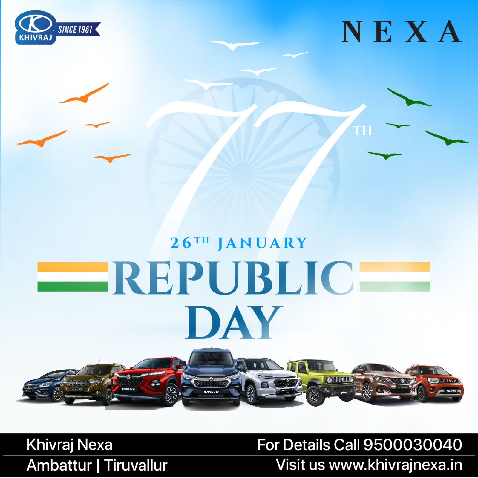 Nexa Republic Day Offer - Jan'26